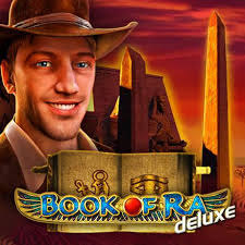 Android Download